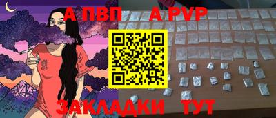 мдма Ликино-Дулёво