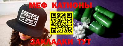 мдма Ликино-Дулёво