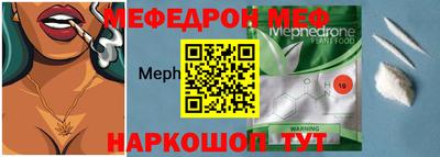 мдма Ликино-Дулёво