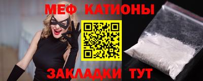 мдма Ликино-Дулёво