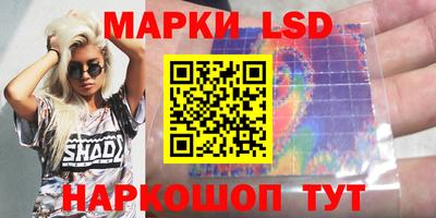 мдма Ликино-Дулёво