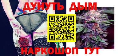spice Лесосибирск