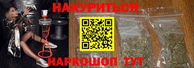 мдма Ликино-Дулёво