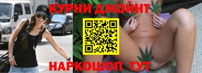 spice Лесосибирск