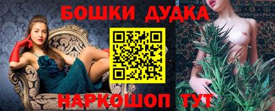 мдма Ликино-Дулёво