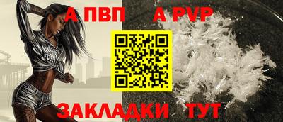 мдма Ликино-Дулёво