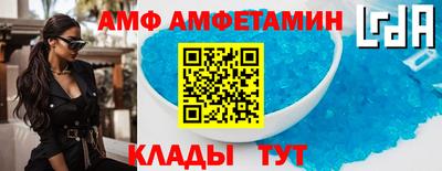 мдма Ликино-Дулёво