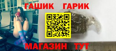 spice Лесосибирск