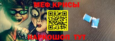 трава Ливны